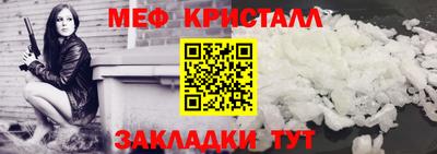 ECSTASY Наро-Фоминск
