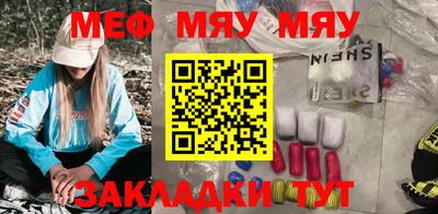 дистиллят марихуана Балашиха