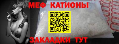 каннабис Балаково