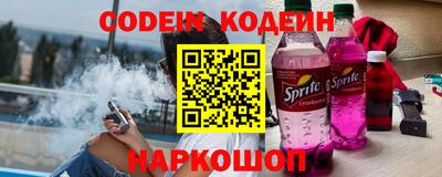 герыч Можга