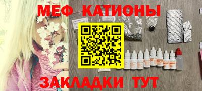 ECSTASY Наро-Фоминск