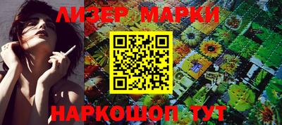 герыч Можга