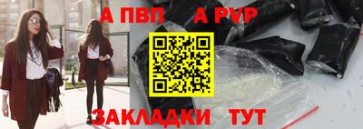 кокаин VHQ Можайск