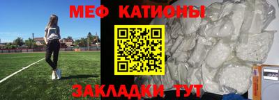 марихуана Балахна