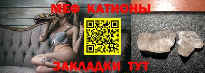 марихуана Балахна