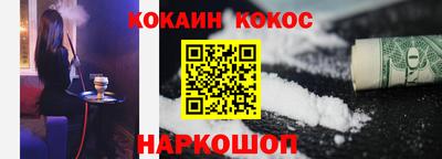 дистиллят марихуана Балашиха