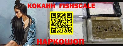 герыч Нарткала