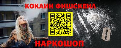 герыч Нарткала