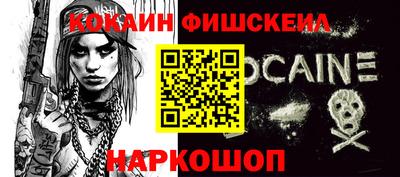 марихуана Балахна