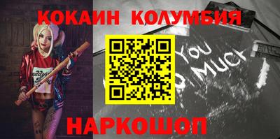 дистиллят марихуана Балашиха