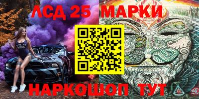 герыч Нарткала