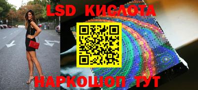 кокаин VHQ Можайск