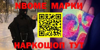 дистиллят марихуана Балашиха