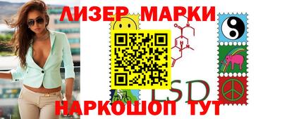 дистиллят марихуана Балашиха