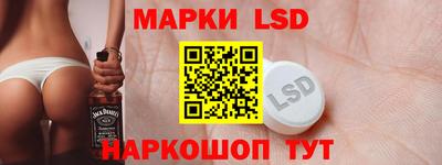 марихуана Балахна