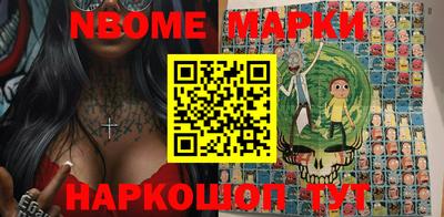 марихуана Балахна