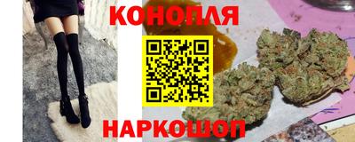 кокаин VHQ Можайск