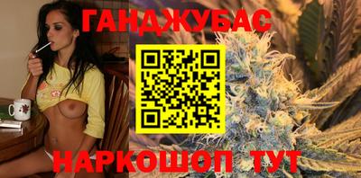 герыч Можга