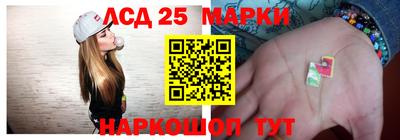 соль ск Моздок