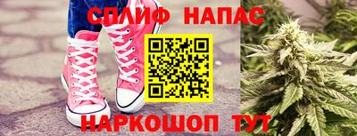 герыч Можга