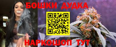 кокаин VHQ Можайск