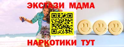 герыч Можга
