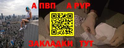 герыч Можга