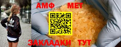 герыч Нарткала