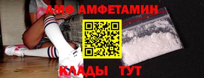 герыч Можга