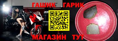 соль ск Моздок