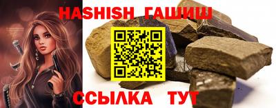 кокаин VHQ Можайск