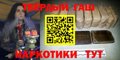 марихуана Балахна