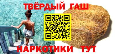 кокаин VHQ Можайск