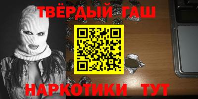 герыч Можга