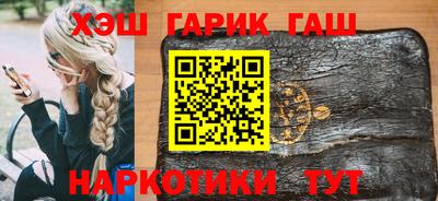 кокаин VHQ Можайск