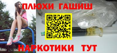герыч Нарткала