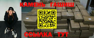 герыч Можга
