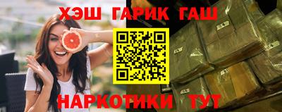 соль ск Моздок