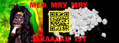герыч Можга