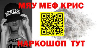 дистиллят марихуана Балашиха