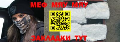 герыч Можга