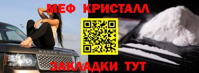 дистиллят марихуана Балашиха