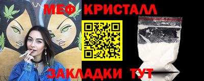 дистиллят марихуана Балашиха