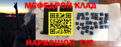 марихуана Балахна