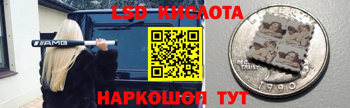 Мефедрон Городец