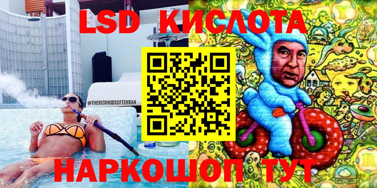 Городец  Марки N-bome 1,8мг  Марки 25I-NBOMe  Вход с VPN 