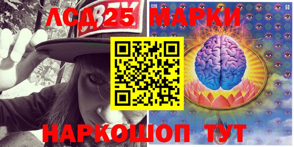 Марки N-bome  Городец  Марки N-bome 1,5мг 